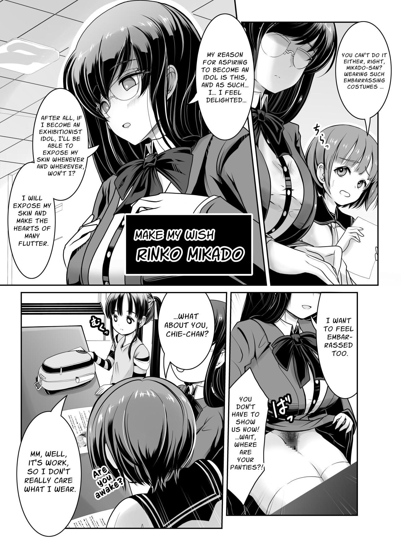 Hentai Manga Comic-Rookie Exhibitionist Idols: Fully Exposed Self-Introduction Livestream-Read-6